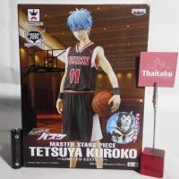 ราคา Kuroko no Basket - LOT JP - Kuroko Tetsuya คุโรโกะเท็ตสึยะ 2-gou Master Stars Piece - ฟิกเกอร์ Figure โมเดล Model Anime (1861063975)