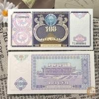 ราคา เอเชีย ยี่ห้อใหม่ UNC Uzbekistan 100 Som ธนบัตร 1994 เหรียญต่างประเทศธนบัตรสไตล์คอลเลกชัน20260317 (54407294121)