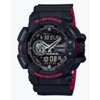 ราคา CASIO นาฬิกข้อมือ G-SHOCK GA-400HR-1A, GA-400SK-1A9 (27024863350)