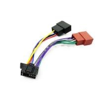 ราคา ปลั๊ก Sony 16 Pin (NEW) Car Stereo Radio Harness ISO ตรงรุ่น (8922662231)
