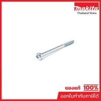 ราคา MAKITA มากีต้า MP913350654 อะไหล่DCS34X #72 สกรู 5X65 NO.72 SCREW 5X65 FOR DCS34X Code 913350654 (58051539179)