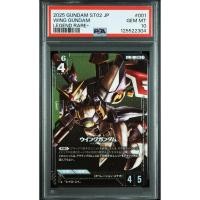 ราคา Gundam card game Wing gundam lr psa10 (44956356846)