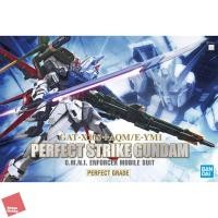 ราคา **พร้อมส่ง** PG 1/60 PERFECT STRIKE GUNDAM (3129304961)
