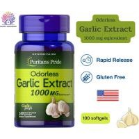 ราคา Puritan's Pride Odorless Garlic Extract สารสกัดจากกระเทียม 1000 mg 100 Softgels (27305344997)