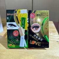 ราคา มาสคาร่าเขียวในตำนาน ของแท้ บีคิว คอฟเวอร์ มาสคาร่า BQ COUER MASCARA. (28601891881)