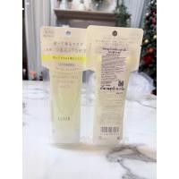 ราคา ELIXIR balancing oyasumi mask (48250768156)