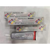 ราคา ZHANLIDA B6000/G-E6000 เครื่องประดับกาวกาวโปร่งใส 110ml 50ml คุณภาพสูงกาวที่แข็งแกร่งวัสดุอะคริลิค (44064536157)