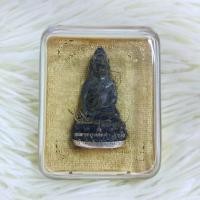 ราคา พระกริ่งนเรศวร ชินบัญชร รุ่น๑ (แท้)อุดก้นเงินแท้ ลป.จารมือลงก้นเงินหลวงปู่ทองคำ สุวโจสำนักสงฆ์ย่านยาว จ.พิษณุโลก (29101846672)