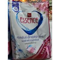 ราคา ผงซักฟอกessenceขนาด1000กรัม (41976234963)