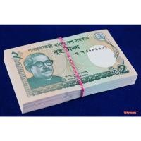 ราคา ธนบัตรยกแหนบ 100 ใบ บังกลาเทศ Bangladesh 2 ทากา P-52-BUN สภาพใหม่เอี่ยม 100% ไม่ผ่านใช้ แบงค์สะสม (26536510541)