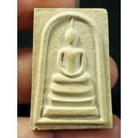 ราคา พระสมเด็จ วัดกุฎโง้ง อำเภอพนัสนิคม จังหวัดชลบุรี หลวงปู่ทิม วัดละหารไร่ ปลุกเสก (48056138136)