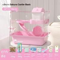 ราคา กรงหนูแฮมสเตอร์สวรรค์หรูหราโปร่งใสขนาดใหญ่ปราสาทกรงหมีทองเม็ดไม้เม็ดทรายอาบน้ำที่สมบูรณ์ (26382390467)