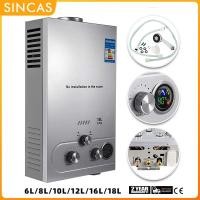 ราคา Heater Gas Water Boiler LPG/Nature Gas Gas Propane 8L/10L/12L/16/18L Hot Water Heater Camping Water (56953326395)