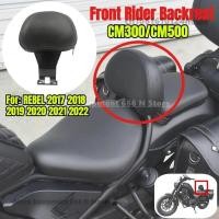 ราคา พนักพิงหน้า Sissy Bar สำหรับ REBEL CM CMX 300 500 CMX300 CMX500 2017 2018 2019 2020 2021 2022 (54657020433)