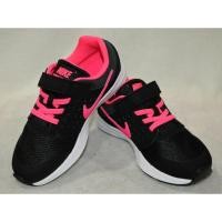 ราคา รองเท้าวิ่งเด็ก Nike Downshifter 7 PSV (กล่องตัดฝา) ของใหม่ ป้ายห้อย (11009714388)