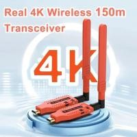 ราคา HD 4K 150m Wireless HDMI Extender เครื่องส่งสัญญาณวิดีโอและตัวรับสัญญาณสําหรับกล้อง DVD แล็ปท็อป PC To TV Monitor อะแดปเตอร์จอแสดงผลไร้สาย (52705695076)