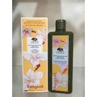 ราคา origins mega mushroom treatment lotion 400 ml (9577646749)