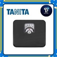 ราคา เครื่องชั่งน้ำหนักสปริง TANITA รุ่น HA-552 สีดำ (27030018976)
