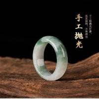 ราคา ก สินค้าความจงรักภักดี หยกแหวนเครื่องประดับหยกพม่าแหวนหยกผู้ชายผู้หญิงหยกแหวนคู่ 11.12 (53851232700)