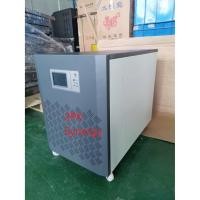 ราคา (PSmart) หม้อแปลงเทอรอยด์อินเวอร์เตอร์ 10000W/48V Pure Sine Wave Solar Power Inverter 10 Kw Inverter (5457298435)