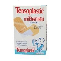ราคา Tensoplastic Sheer XL เทนโซพลาสติค พลาสเตอร์ ปิดแผล จำนวน 1 กล่อง 100 ชิ้น (100X04762) (9059496999)