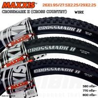 ราคา ยางนอกจักรยานขอบลวด MAXXIS Crossmark II XC เลือกขนาด 26x1.95 / 27.5x2.25 / 29x2.25 (51756262968)