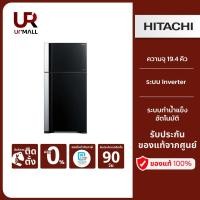 ราคา HITACHI ตู้เย็น 2 ประตู รุ่น RVG550PDX GBK ความจุ19.4คิว 550ลิตร ระบบทำน้ำแข็งอัตโนมัติ ระบบINVERTER ชั้นวางกระจกนิรภัย (18718144120)