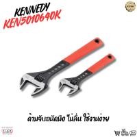 ราคา KENNEDY ชุดประแจเลื่อน 2 ชิ้น ขนาด 8 นิ้ว และ 12 นิ้ว | KEN5010640K (40754964798)