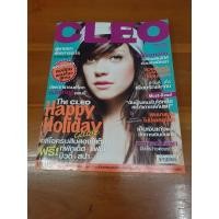 ราคา นิตยสารCLEOเดือนมีนาคม2009มีสัมภาษณ์ซันนี่ (14348271152)