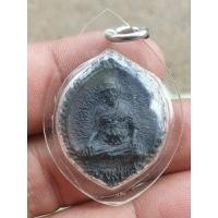 ราคา เหรียญหล่อหลวงพ่อวัดปรีดาราม เนื้อโลหะผสมเลี่ยมกรอบพร้อมใช้ พระบ้านๆราคาแบ่งปัน (28611993476)