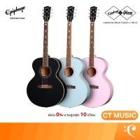 ราคา Epiphone "Inspired by Gibson Custom" J-180 LS - Ebony กีตาร์โปร่งไฟฟ้า กีตาร์โปร่ง (48757392290)