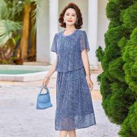 ราคา [สินค้าใหม่] ฟรีแม่แม่, ครูแม่ฤดูร้อนสวมปลอมสองชุดรอบคอแคบ-เอวผ้ากอซดอกไม้กลางอายุผู้สูงอายุอารมณ์ ผอมลง ดูกระโปรงยาวเครื่องแต่งกายงานรื่นเริง [ขายร้อน] (41930490462)
