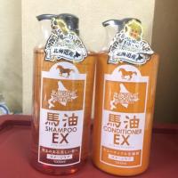 ราคา แพคสุดคุ้ม ราคาพิเศษ แชมพู+ครีมนวดผมน้ำมันม้า สุดฮิตจากญี่ปุ่น (4903653244)
