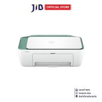 ราคา INKJET PRINTER (เครื่องพิมพ์อิงค์เจ็ท) HP DESKJET INK ADVANTAGE 2989 ALL-IN-ONE - A24J7B (48653939431)