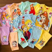 ราคา ชุดเสื้อแขนสั้นระบายแต่งปีกนก + กางเกงขายาวสกรีนขา 2 ข้าง ชุดลูกสาว (NY004) (27108610718)