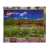 ราคา Jigsaw Puzzle ตัวต่อจิ๊กซอว์ 500 ชิ้น CCT.218 Landscapes วิวธรรมชาติ Lotus pond รูปสระดอกบัว MagicLand6 (7745850218)
