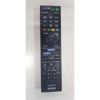 ราคา Remote Sony รุ่น RM-ADP120 สำหรับ BDVN5200W BDVN7200W BDVN9200W (3848151878)