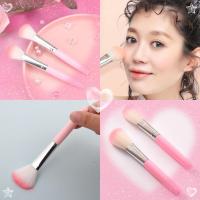 ราคา แปรงแต่งหน้า แปรงปัดแก้ม 1 ชิ้น-Makeup brush, blush brush, 1 pc. (12975248434)