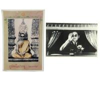 ราคา [ขายเหมา 2 ใบ] มือ2 โปสการ์ด+ภาพพิมพ์ พระบรมฉายาลักษณ์ ในหลวง รัชกาลที่ 9 (53303077428)