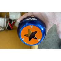 ราคา ฝาครอบท่อ Yamaha Fiore เบิกศูนย์ (25869496815)