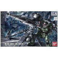 ราคา Bandai HG 1/144Zaku II + Big Gun Set [Gundam Thunderbolt] : 451Toys Collect (28064734927)