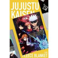 ราคา *5ลาย* ผ้าห่มฟลีซ จูเจ็ทซึ ไคเซ็น Jujutsu Kaisen ผ้าห่ม ขนมิ้งค์ ของแท้จากJapan มหาเวทย์ผนึกมาร โกโจ สุคุนะ ออฟฟิส (43220617368)