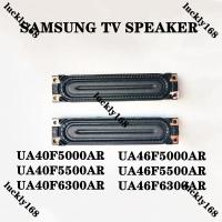 ราคา SAMSUNG ลําโพงทีวี สําหรับ ซัมซุง UA40F5000AR 50F 55F 60F 65F 75F UA40F5500AM UA40F5500AR UA40F6300AR UA46F5000AR UA46F5500AR UA46F6300AR (22138328120)