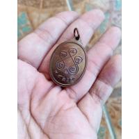 ราคา หลวงพ่อวัดไร่ขิง เนื้อทองแดงหลังยันต์ ประกันแท้ (29626199902)