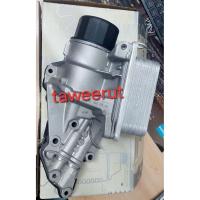 ราคา BENZ ฐานออยเครื่อง M272 M273 W212 W211 W203 W221(fde) (40416814737)