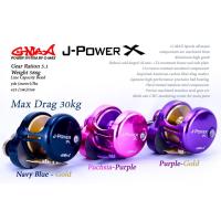 ราคา รอกตกปลาบึก G-max J power X 2025 หมุน ขวา เท่านั้น ส่วนประกอบหลักทั้งหมดผลิตจาก อลูมิเนียมเกรดสูง (40164179118)