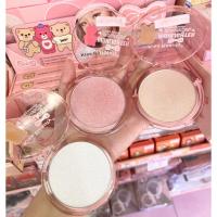 ราคา ไฮไลท์ หมี kiss beauty highlighter pouder silky smooth (18186702609)