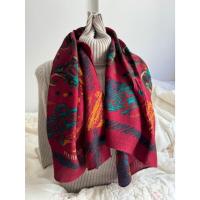 ราคา ผ้าคลุมไหล่ PIERRE BALMAIN มือสอง ผลิตจากไหมและ WOOL สภาพดี SOT0005 (25385171855)