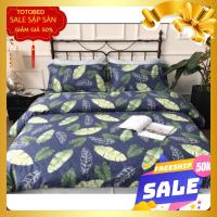 ราคา ชุดเครื่องนอน Phuc Nguyeen 2m2 ลายใบตองใหม่ (50956090596)