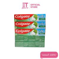 ราคา etbeauty (แพ็ค 6 หลอด) คอลเกต ยาสีฟัน สูตรเกลือสมุนไพร 150 กรัม (53659283724)